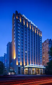 Howard Johnson Jinyi Hotel Chongqing