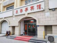 青岛长寿宾馆 - 酒店外部