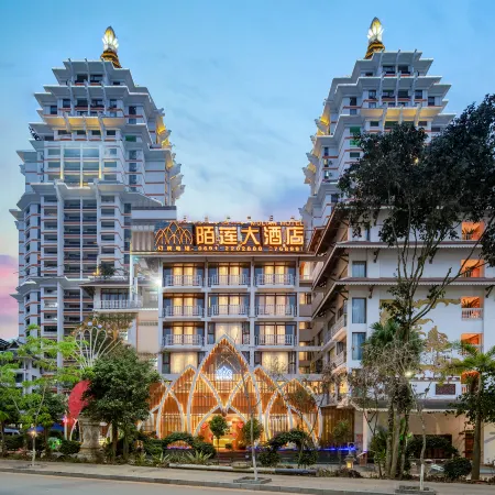 Molian Hotel