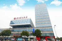 Lihao Holiday Hotel Các khách sạn gần Qingguo Lane