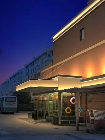 Joyful Star Hotel  (Shanghai Pudong Airport2) Отели рядом с достопримечательностью «Chuansha Ancient Town»