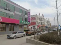 Jiayi Hotel (Heze Dingtao Bus Station)
