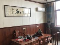 婺源金田客栈 - 大堂酒廊