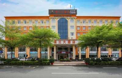 Magnolia Hotel Hotels in Shenzhen