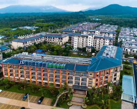 Jinshi Business Hotel (Wanning Shimei Bay Wangfujing duty-free port store) Hotels in Wanning