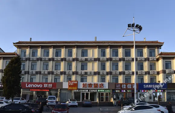 如家酒店（天津薊縣鼓樓店）