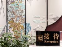 纽宾凯君橙酒店(黄梅国际店) - 其他