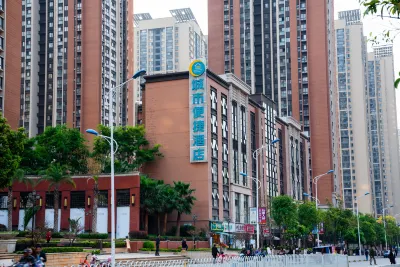 City Comfort Inn(Xinluojiwan Guangju Road Store) Отели в г. Спортивный комплекс Новая Азия