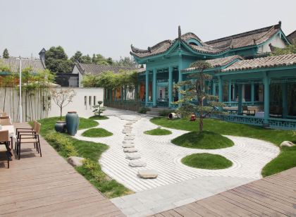 Qingshe Boutique Hostel Mianxian Zhuge Ancient Town