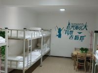喀什古城雅舍青旅 - 雅舍十人间(床位)(公共卫浴)