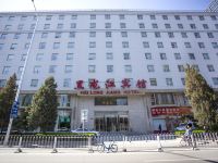 北京黑龙江宾馆