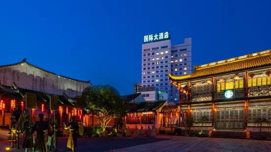 Huzhou International Hotel