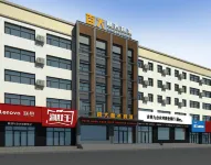 Binxian Baida Business Hotel فنادق في مديرية بين