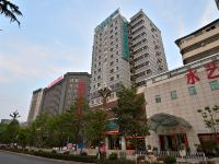 城市便捷酒店(昆明国际会展中心店)