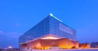 홀리데이 인 익스프레스 한단 이스트 메이러 시티 주변 호텔