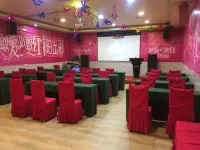 Zixing Jingyun Xiangqing Resort Hotel