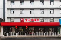 Ibis Hotel (Urumqi Meimei Shopping Center Autonomous Region Museum) Hotels near The Xinjiang Museum