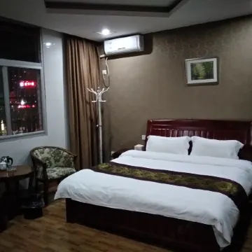 Wuping Huancheng Hotel