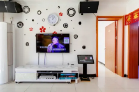 Beijing Jindijiu Farmhouse