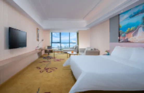 ウィーンホテル(寿光国際会展センター) 寿光のホテル