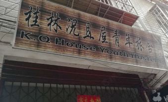 Kuangqiewu Youth Hostel
