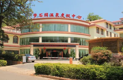 Mengshiyuan Hot Spring Resort Hôtels à : Anning