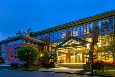 Maojian Boutique Holiday Hotel