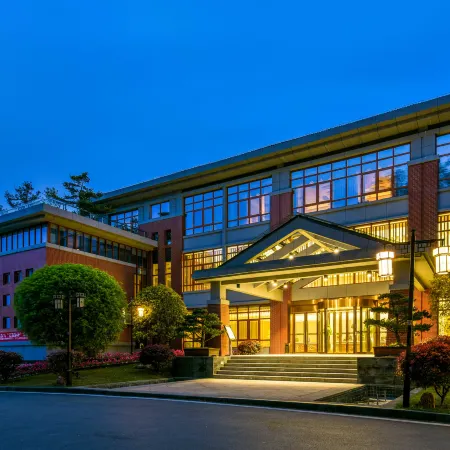 Duyun Maojianli Hotel (Qinhan Film City)
