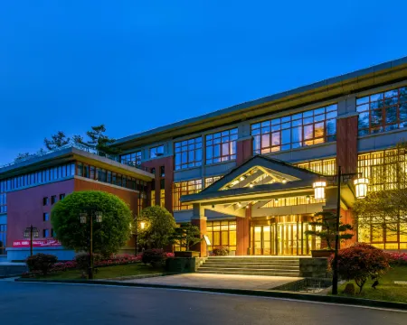 Duyun Maojianli Hotel (Qinhan Film City) Hotels in Duyun