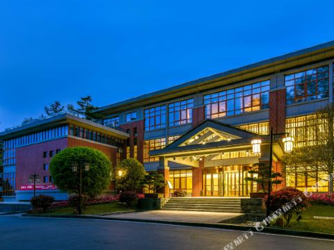 Duyun Maojianli Hotel (Qinhan Film City)