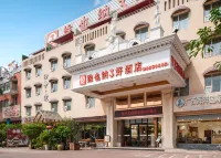 維也納3好飯店(北海僑港風情街國際客運港碼頭店) 海洋之窗附近的飯店