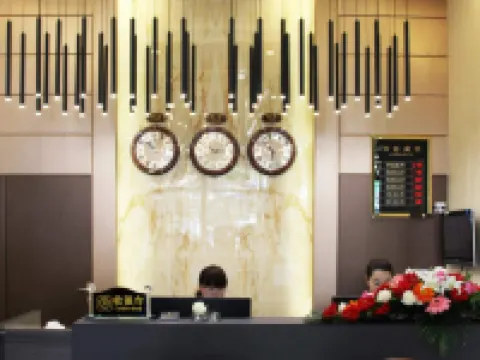 Ningnan Wanhe Tianyi Hotel Hotels in Ningnan