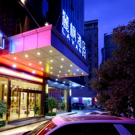 Lavande Hotel (Guangzhou Jiahe Wanggang Metro Station Lingnan New World) Отели рядом с достопримечательностью «Байюнь»