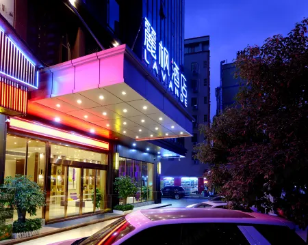 Lavande Hotel (Guangzhou Jiahe Wanggang Metro Station Lingnan New World)