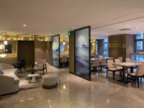 Orange โฮเทล หางโจว ซีหู ถนนเหอฟ่าง โรงแรมในหางโจว