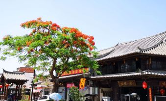 Sichenyuan Resort Hotel (Jianshui Ancient City)