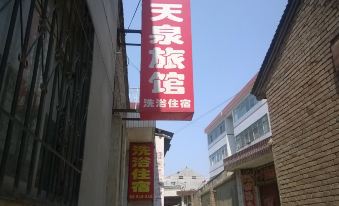 Tianquan Hotel, Jixian