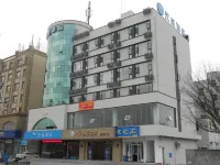 Hanting Hotel (Wenzhou Yongqiang Avenue)