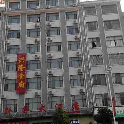 Pu'an Zunzun Hotel Hotel Exterior