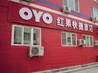 OYO天津红果快捷旅店