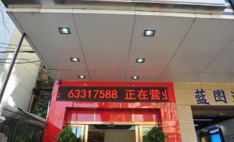 7 Days Inn (Kunming Dongjiawan Telecom Building)