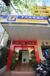 7Days Inn Chain Hotel (Kunming Dongjiawan Telecom Building) Hotel in zona Yunnan Gymnasium