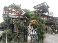 Chongqing Xingkong Yehua Homestay Hotels near Yufeng Mountain Forest Park