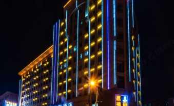 Starway Hotel (Jiujiang Hukou Shizhongqing)