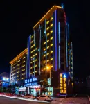 Starway Hotel (Jiujiang Hukou Shizhongqing) Hotels in Hukou