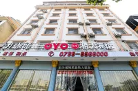 Shuangfeng Chengtian Hotel - 2 Yıldız