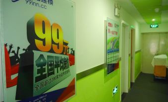 99 Inn (Tianjin Wuqing District Diliucheng)