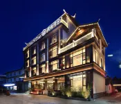 Puyuan Jingshe Hotel (Lijiang Ancient City South Gate)