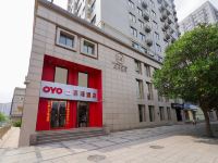 OYO郑州嘉璟酒店 - 酒店外部