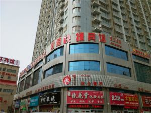 Kuerleyi huan fast hotel